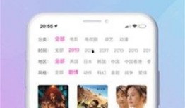 最火爆料视频大全下载,全网热议！最火爆料视频大全下载盘点