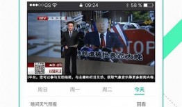最火爆料视频大全下载,全网热议！最火爆料视频大全下载盘点