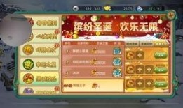 葫芦娃荣耀服爆料视频,揭秘全新爆料视频中的神秘内容