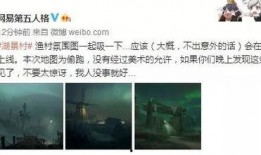湖景村地图爆料视频播放,揭秘神秘村落全景