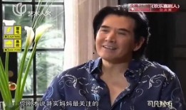 孙红雷爆料视频最新,娱乐圈背后惊人真相曝光