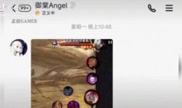 忍战带土最新爆料图,神秘力量觉醒，命运转折点将至