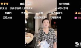 娱乐爆料汪小菲视频播放,娱乐爆料引发网友热议