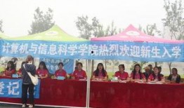 博达学院最新爆料消息,揭秘学院内部惊人真相！