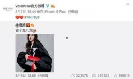 王紫佳依最新爆料,揭秘娱乐圈不为人知的幕后真相