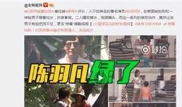 谁爆料许雅君的视频最新,真相究竟如何？