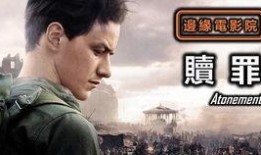 第七影院电影在线观看,畅享在线观影新体验