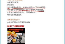 狗仔爆料视频模板大全图片,揭秘娱乐圈幕后风云
