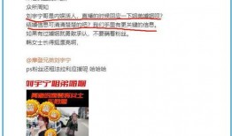 狗仔爆料视频模板大全图片,揭秘娱乐圈幕后风云