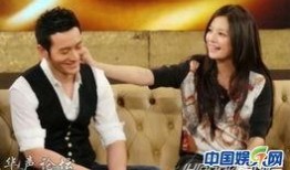 天涯爆料赵薇黄晓明视频,娱乐圈风云再起