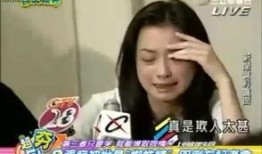 邓环宇前妻爆料新闻视频,揭秘夫妻关系背后的惊人真相