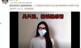 陈晨爆料中超了吗视频在线观看,独家视频揭秘精彩瞬间