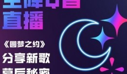 大事件爆料音乐视频下载,独家下载，揭秘幕后故事