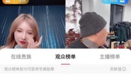 小左最新爆料,揭秘娱乐圈最新热点事件内幕