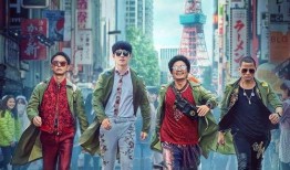 唐人街探案在线观看免费,探案喜剧盛宴，揭秘神秘谜团！