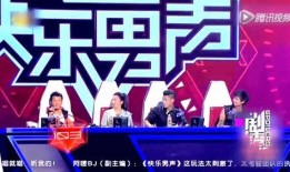 热点爆料视频去哪拍的,热点爆料视频背后的拍摄地大揭秘