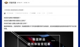 高级手册爆料怎么做视频,轻松制作视频的独家技巧解析
