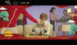 蔡徐坤侦探爆料视频大全,揭秘偶像背后的真实故事
