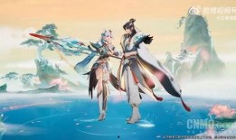 七夕王者新皮肤爆料最新,七夕浪漫来袭！王者新皮肤爆料抢先看