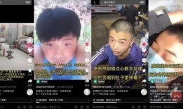 北京大林爆料事件视频播放,视频内容引发社会关注