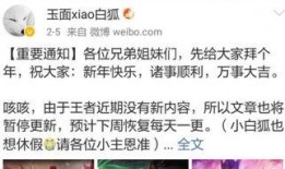 博主爆料打官司视频,打官司视频揭秘法律纠纷背后真相