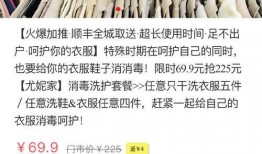 长沙新闻爆料投稿,揭秘城市热点事件背后的真相