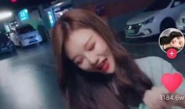 胡湾抖音爆料事件视频播放,视频播放引发热议，真相究竟如何？