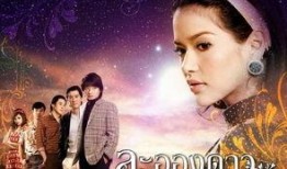 丘比特的在线观看,浪漫邂逅的奇幻之旅