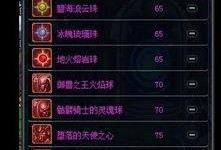 dnf最新爆料在哪看啊,揭秘新版本内容与更新，独家资讯速览