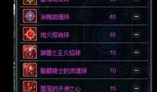 dnf最新爆料在哪看啊,揭秘新版本内容与更新，独家资讯速览