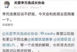 杭州超话爆料最新消息,揭秘某明星惊人内幕！