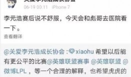 杭州超话爆料最新消息,揭秘某明星惊人内幕！