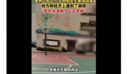 惠州爆料最新视频,揭秘城市背后不为人知的真相