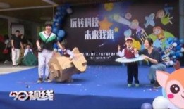 莆田小孩爆料视频大全集,揭秘童言无忌中的社会现象