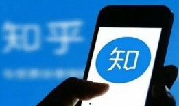 热点爆料视频违法吗知乎,法律边界与道德考量