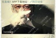 卓伟最新爆料两段视频,两段视频揭露惊人内幕