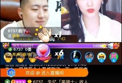 小洲最新爆料新闻,揭秘娱乐圈惊人内幕