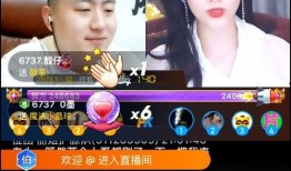 小洲最新爆料新闻,揭秘娱乐圈惊人内幕