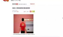 发娱乐爆料犯法么,法律边界与道德考量