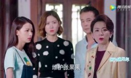 娱乐之社会大爆料,娱乐之社会大爆料独家揭秘