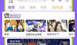 在线观看叭嗒,轻松畅享娱乐新体验