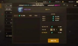 角色爆料怎么做的视频讲解,视频讲解制作全攻略