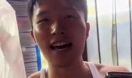 山东小伙爆料视频,揭秘背后惊人真相