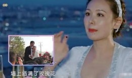 郭晓冬莉莎爆料了吗视频,背后真相曝光