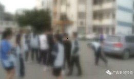 活死人学生爆料视频,揭秘校园惊人内幕