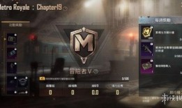 爆料视频地铁逃生下载,揭秘紧急疏散的惊险瞬间