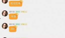 娱乐在线吃瓜网站,揭秘明星幕后故事，带你领略娱乐风云变幻