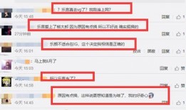 实况最新包爆料,全新球场、球员及游戏玩法大揭秘！