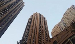 六安房产爆料网最新消息,最新爆料揭示房价走势与政策动向”