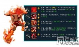 火影忍者 萌皇爆料视频,揭秘忍界最强萌点